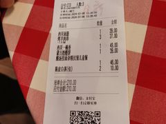 -西贝(华发商都店)