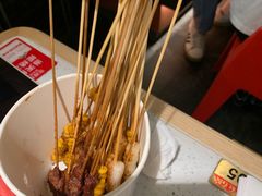 -左庭右院鲜牛肉火锅(苏州园区永旺店)