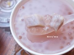 -罗家杏传统特色海南粉(人民西路总店)