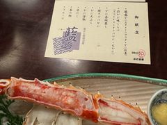 -蟹道乐(新宿本店)