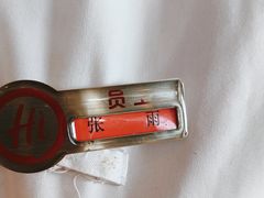 -海底捞火锅(西安路店)