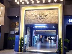 -新影联·华谊兄弟影院(望京店)