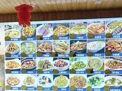 -老东阳·外婆菜(横店店)