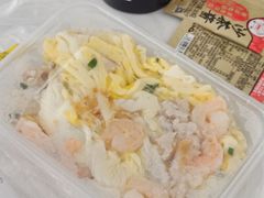 -眷味轩(时代山湖海店)