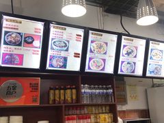 -陇上全荟兰州传统牛肉面(延吉路店)