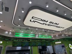 -糕材生•糕点•生日蛋糕(钟楼街店)