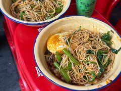 -阿福板凳面(观音桥店)