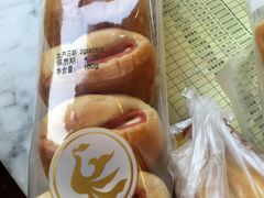 -金凤成祥(五棵松二店)