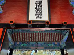 -保定直隶总督署博物馆