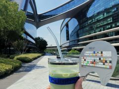 -CUBIC3三立方咖啡(凌空SOHO店)