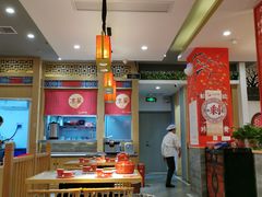 -吉祥春饼·烤鸭(常州新城吾悦店)