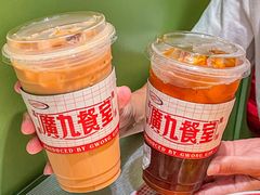-广九餐室(陈家祠扬韬广场店)
