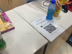 -城市之间超市(圆融星座店)