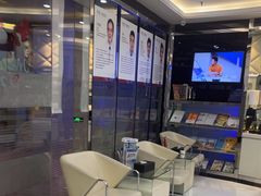 -泰康拜博口腔(世博园乐尔店)