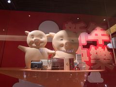 -DFS迪斐世(澳门新濠天地店)
