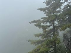 -尧山风景区