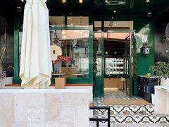 -Pie Bird(新闸路店)