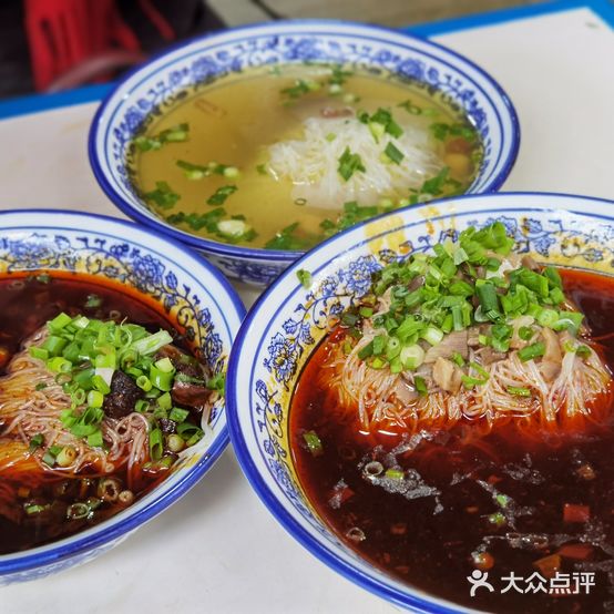永华米粉(总店)