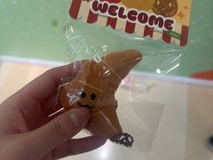 -杭州湖滨in77