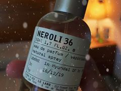 -le labo(星月阁店)