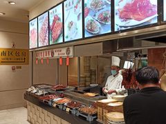-新洪记·丽久饭店(铁西店)