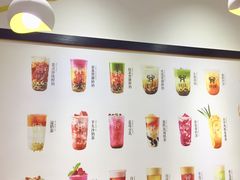 大堂-鹿野茶事(开元盛世店)