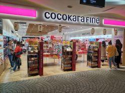 -cocokarafine可开嘉来