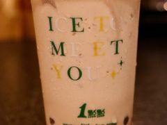 -1点点(温岭银泰店)