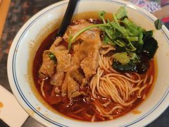 -和府捞面(EAC店)