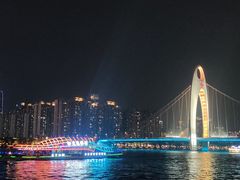 -珠江夜游广州塔·中大码头
