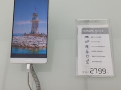 -华为授权体验店(万航渡路)