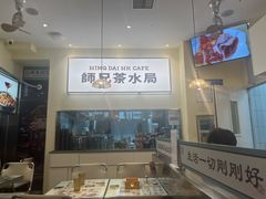 -嘚瑟人生烧烤·东北大油边(大学路店)