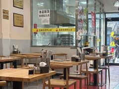 大堂-王胖子驴肉火烧(东四旗舰店)