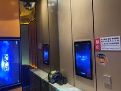 -星聚会KTV(苏州尹山湖歌林公园店)