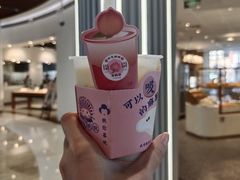 -和气桃桃(宏伊广场店)