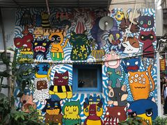 -猫咪博物馆(顶澳仔猫街店)