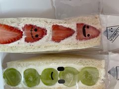 -Fruwich果明治(西单更新场店)