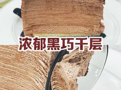 -小半有礼(天河南店)