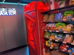 -唱吧麦颂KTV(西单华威潮铺街店)