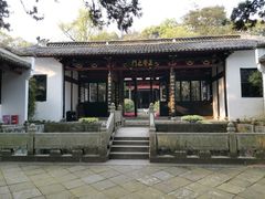 -白鹿洞书院