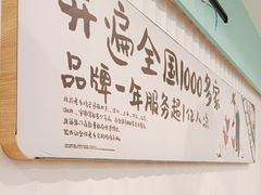 -老乡鸡(合肥火车站店)