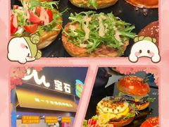 -万达广场(北京槐房店)