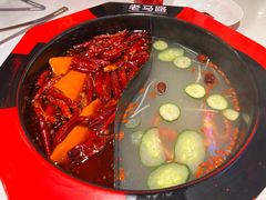 -老马路串串香火锅(北门桥店)