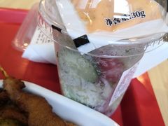 -和合谷(百荣店)