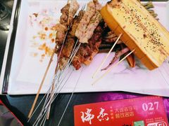 -瑞杰烧烤店·24小时营业(山东路店)
