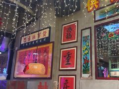 -巴卤社老火锅(财富店)