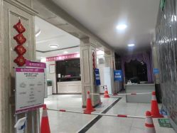 -邢台妇产医院