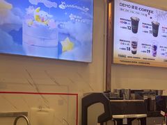 -DEMO黛慕蛋糕(中泰店)