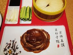 -天津瑞湾开元名都酒店餐厅