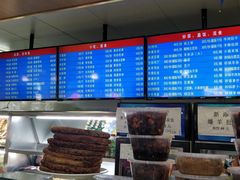 -护国寺小吃店(阜成门桥店)